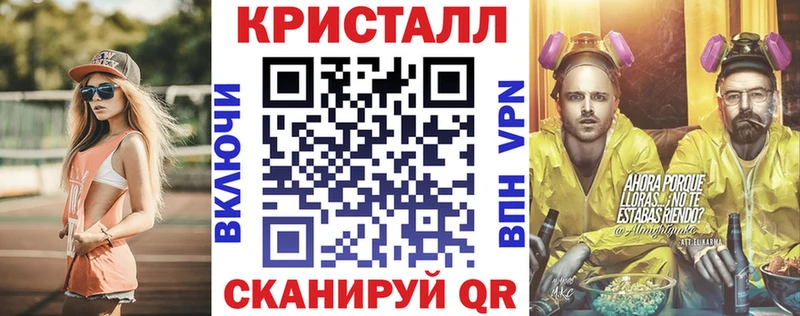 АМФЕТАМИН 97%  Пугачёв 