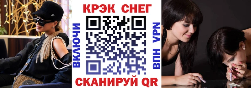 COCAIN Колумбийский  Пугачёв 