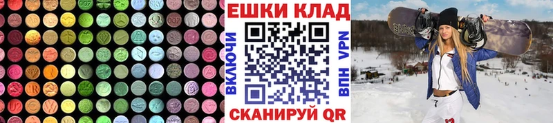 Ecstasy mix Пугачёв