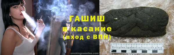 каннабис Аркадак