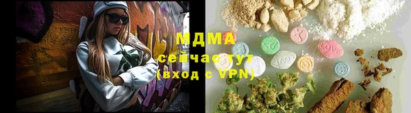 каннабис Аркадак