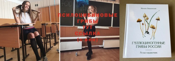 наркотики Алзамай