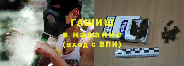 прущая мука Алексеевка