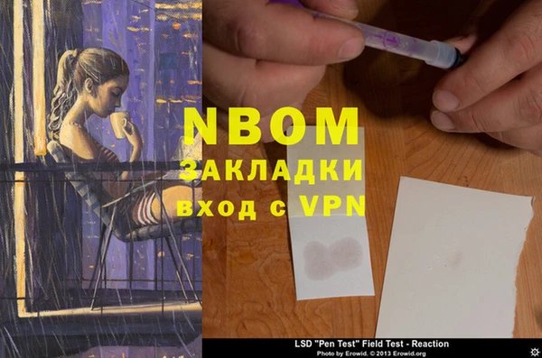 каннабис Аркадак