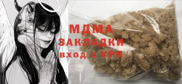 меф VHQ Алексин