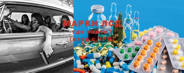 MDMA Premium VHQ Армянск