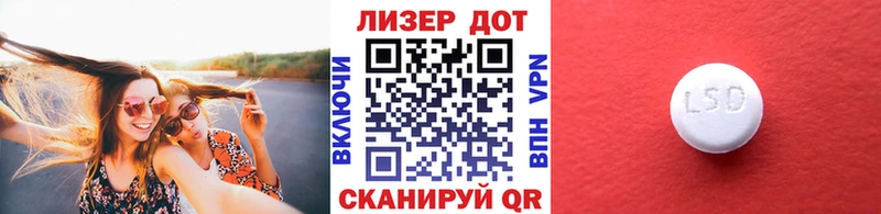 как найти наркотики  Пугачёв  Марки 25I-NBOMe 1,8мг 